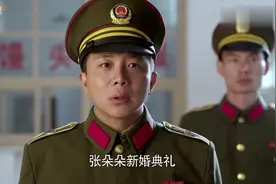 姐姐被骗假结婚，弟弟看见姐姐的名字竟然说是重名，真是服了！视频封面