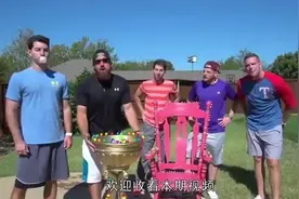 泡泡糖能吹多大？国外大叔进行比拼，最后一名你赢了