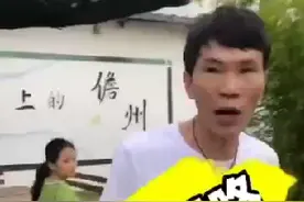 事.都不会做，还条件视频封面