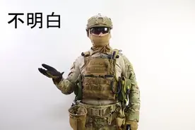 十分钟学会特种兵基础战术手势视频封面