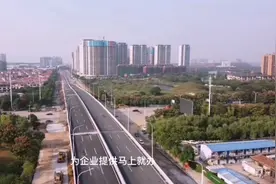 潭州大道快速化高架改造已实现部分通车，湘潭将迎来经济高速发展视频封面