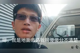 报警电话122和12122区别视频封面