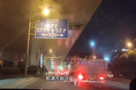 徐汇区这里都是以广西城市任名的街道，上海为何单单没有安徽路？视频封面