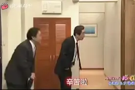 日本入赘男带同事回家喝酒，在同事面前吹牛，背后被老婆打成猪头视频封面