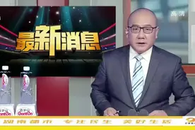 受疫情影响，今年全国统一高考时间会推迟吗？教育部给出了答案！