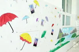 西安市第三十四中学初中学生手绘文化墙视频封面