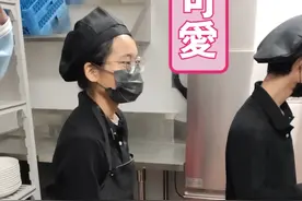 阿姨有工作，五星级酒店上班洗碗阿姨技能培训。视频封面