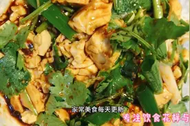 酱拌豆腐，制作简单一看就会色香味美爽口下饭视频封面
