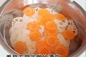 饭店的藕片为什么又白又脆爽呢？原来技巧全在视频，大厨干货分享视频封面