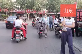 山东一个镇上千东北人，为什么东北人喜欢来山东？确实有段历史！视频封面