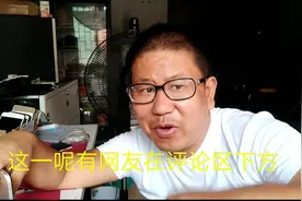 网上二手平台卖手机快递费纠纷问题视频封面