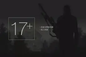 孤狼游戏流程（2）ʘᴗʘ视频封面