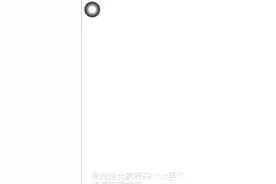 在线教vivo如何隐藏应用。视频封面