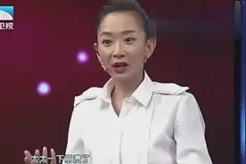 大王小王：大妻子二十岁的老公，藏着不敢启齿的秘密，怕妻子崩溃视频封面