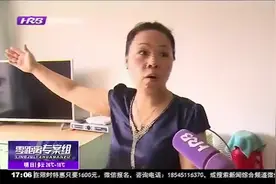 闹心！邻居家私建保温阳台，严重挡居民的阳光，邻居却认为不违法视频封面