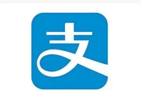 纳闷，花呗9000账单我已提前结清，为什么还要提示我还款？视频封面