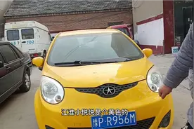 江淮小悦悦，练手代步神器，就是价格有点高，5千左右还行