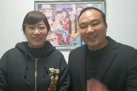 购买黄金首饰的时候，按克和一口价哪个划算？夫妻俩来举例说明视频封面