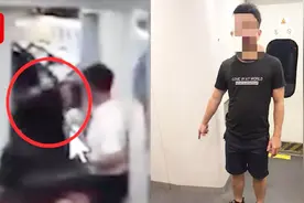 男子列车上用手摸15岁少女脸部  遭拒后动手殴打 被行政拘留十日视频封面