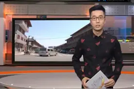 汤阴县：提质改造换新颜 老城迸发新活力视频封面