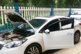 实拍小伙上门收车，15年起亚K3车况良好，大家猜多少钱收？视频封面