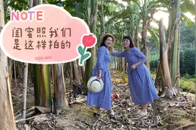 冬日暖阳里的闺蜜照又来啰，记录这对姊妹花的美好时光