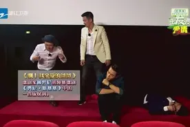 郭京飞法国录节目大秀才艺，不愧演过话剧，表演太到位视频封面