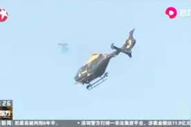 正在调查中！无人机违法干扰伦敦机场，操纵者最高可判5年监禁视频封面