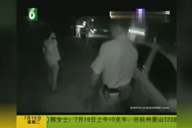 11岁男孩半夜公园发呆！民警要送还不愿意！只好陪走一小时！视频封面