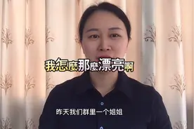 14岁男孩发育一年长20公分，这身高太羡慕了，分享女孩长身高吃法