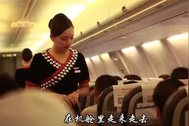 为什么空姐只能穿裙子，不可以穿长裤？老机长的话让人深思！视频封面