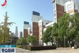 南昌市第二批次省级重点高中统招投档分数线公布视频封面