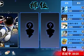 我太惨了啊