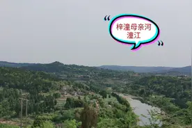 沿着小伏路，骑行四川江油河口镇，发现梓潼母亲河潼江，山水如画视频封面