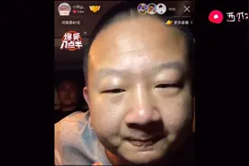 Giao哥宣布退网了