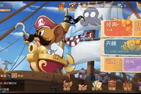 6月25日正式服更新，新赛季即将开启视频封面