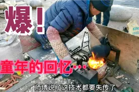 沈阳街头偶遇老式崩爆米花 出家人都忍不住买了一袋 吃的都是回忆视频封面