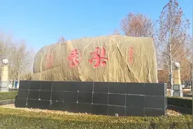 通州地铁7号线延长线还有一天就要开通了，万盛南街地铁站先看看视频封面