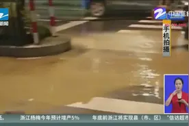 渣土车抛洒泥浆污染路面，私自处理雪上加霜视频封面