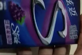 炫迈口香糖，葡萄味测评视频封面