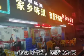 实拍广东珠海的夜晚，从繁华大街拍到偏僻小巷，真实样子你怎么看视频封面