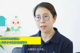【3分钟搞定育儿难题】宝宝什么时候开始如厕训练？怎么引导？视频封面