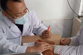茯苓身体欠佳，陈皮给开了什么药，花了多少钱？视频封面