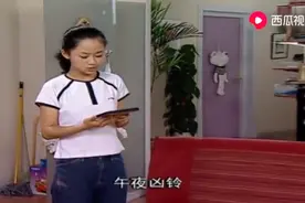 《午夜凶铃》多少人小时候的噩梦，刘星，你也太搞笑了视频封面