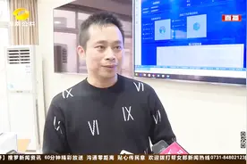 在微信公众号里就能办理公积金业务？“刷脸”提现，方便又快捷！视频封面