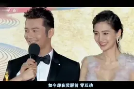 杨颖不再沉默，低调回应婚变传闻，怪不得黄晓明的态度如此大转变视频封面