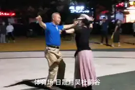 体育场 日晟月昊杜鹃舞视频封面