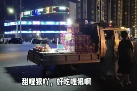 安徽淮河以北的方言和河南的方言真像，看看你能听懂吗？