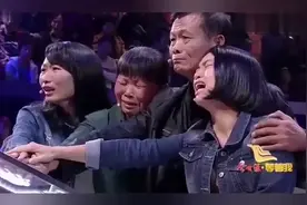 弟弟被拐22年，姐姐找遍了大半个中国，相见那一刻全场泪崩视频封面