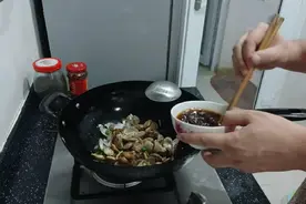 爆炒沙甲家常做法,制作简单,好吃的停不下来视频封面